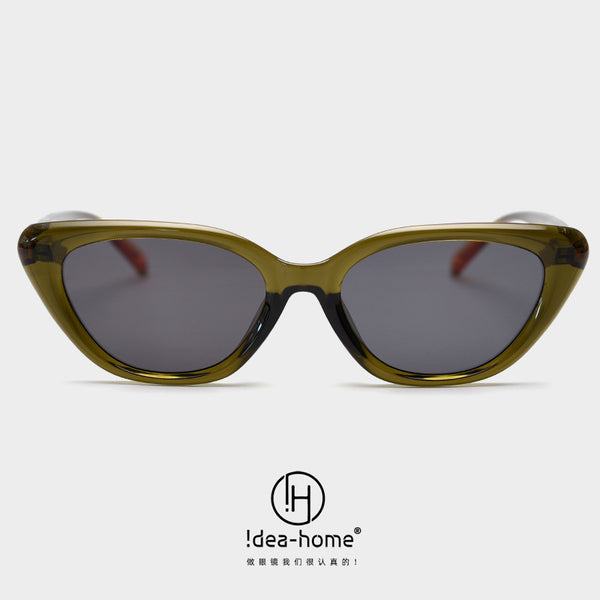 New Cat-shaped Retro Sunglasses