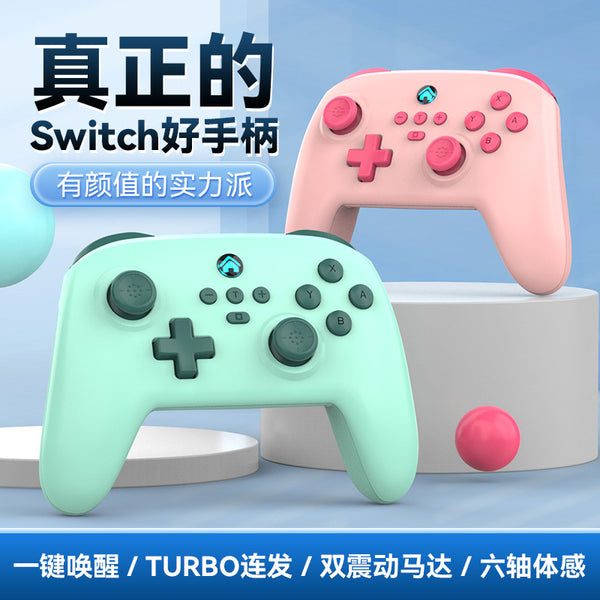 Switch Kabelloses Bluetooth-Gamepad 