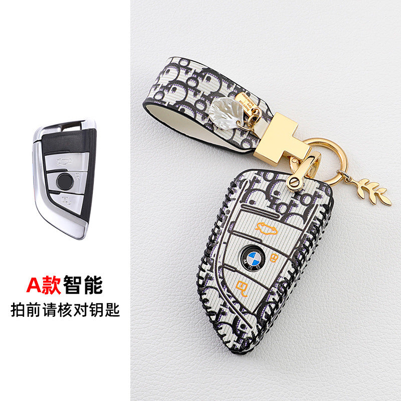 Suitable For BMW Car Key Cover