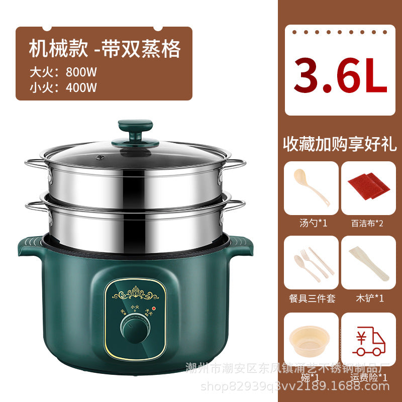 Intelligent Electric Cooking Pot Multi-functional Electric Hot Pot Frying, Steaming And Shabu All-in-one Pot Household Electric Hot Pot Student Dormitory Electric Pot