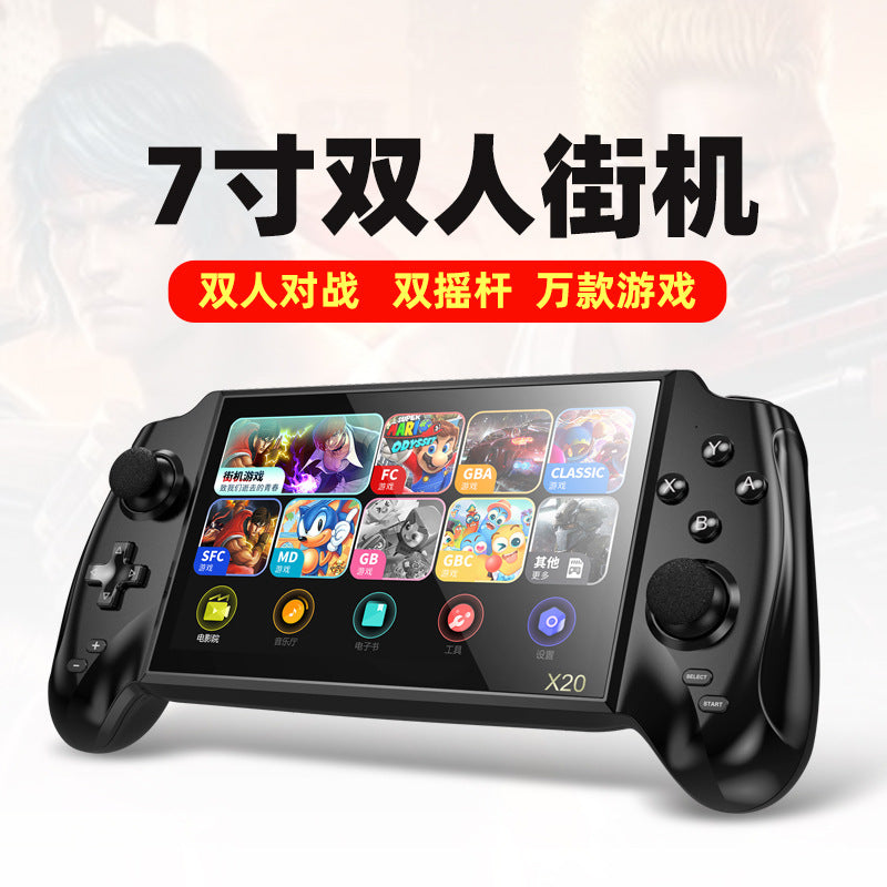 Large Screen 7 Inch PSP Handheld Game Machine Double Fight Arcade GBA Nostalgic Retro NES Game Machine FC