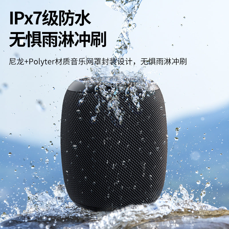 Zealot S53 Cross-border Bluetooth Speaker Subwoofer Large Volume Seven-level Waterproof Portable Outdoor Mini Speaker