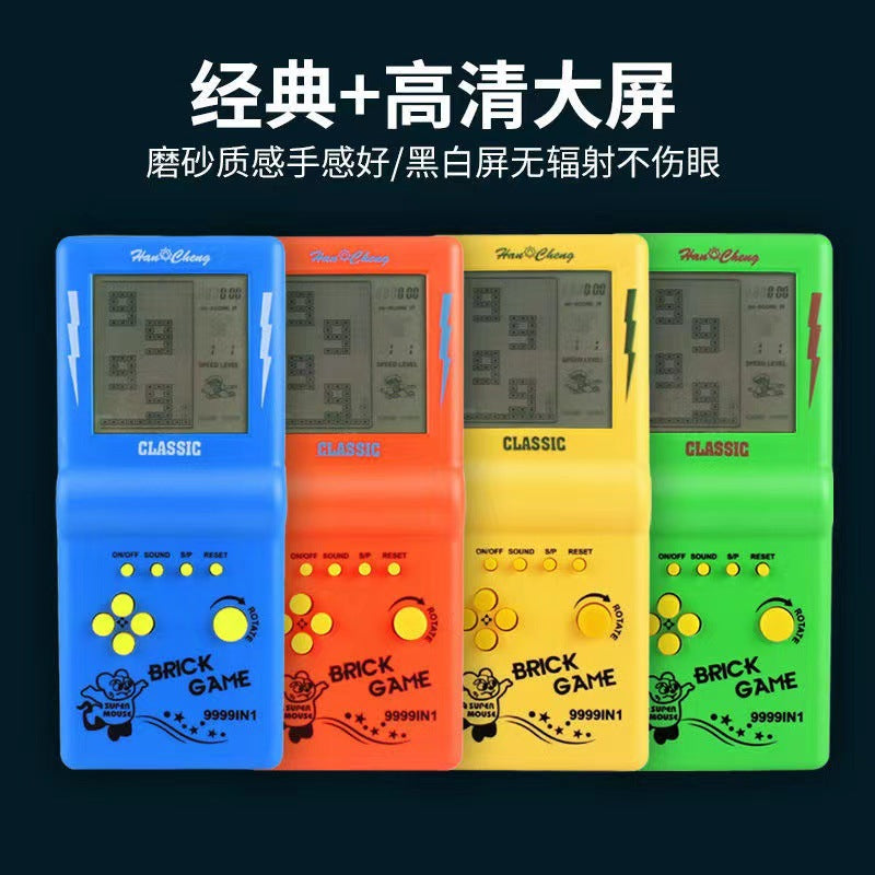 Internet Celebrity Tetris Handheld Game Console 80&#039;s Childhood Classic Nostalgic Retro Old-fashioned Small Toys For Children And Students