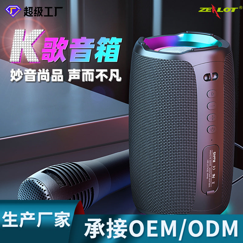Zealot S61 Nuevo altavoz Bluetooth inalámbrico Cross 