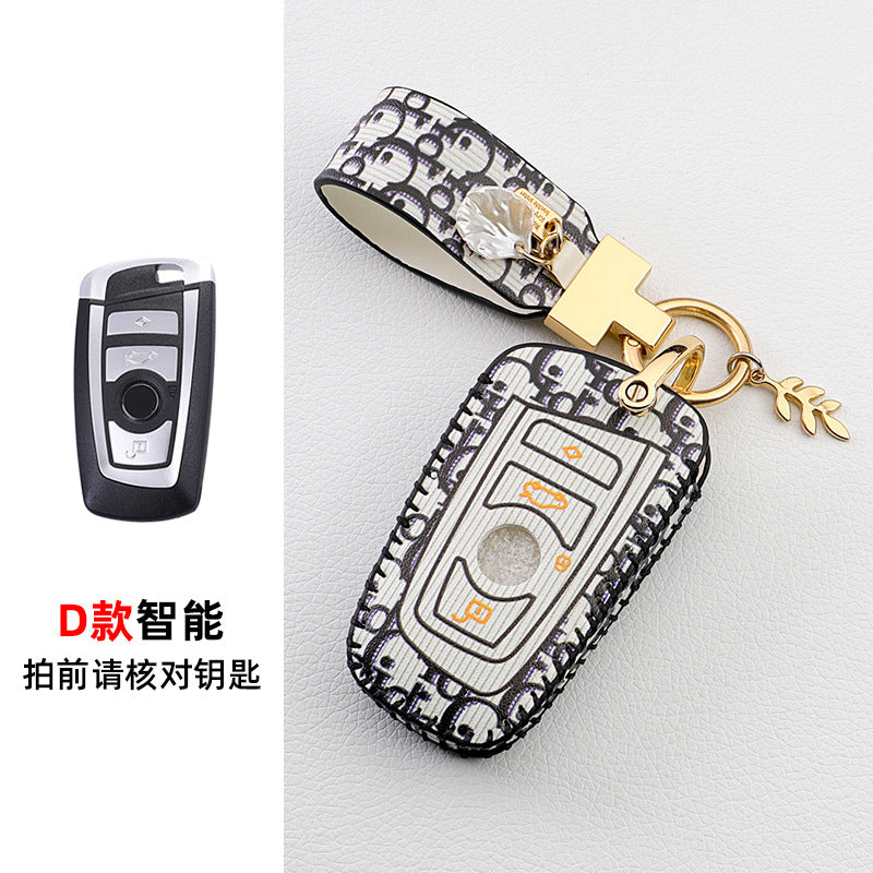 Suitable For BMW Car Key Cover