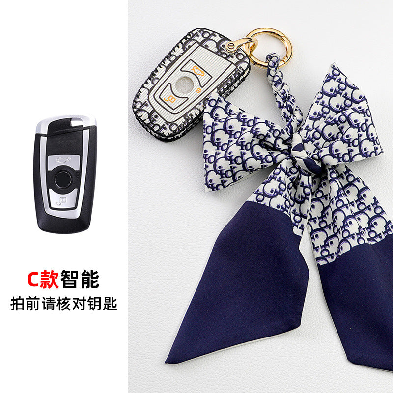 Suitable For BMW Car Key Cover