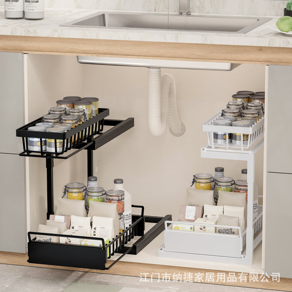 Kitchen Sink Storage Rack Seasoning