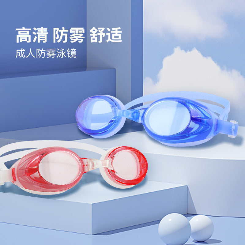 Adult Anti-fog Swimming Goggles Waterproof Silicone Swimming Goggles High-definition Swimming Glasses Small Frame Racing Glasses