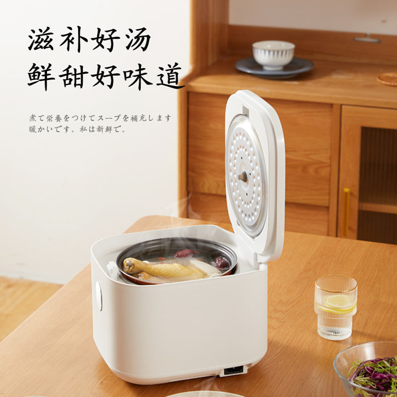 Household Multi-function Rice Cooker Mini 1-2 People Rice Cooker Kitchen Appliance Smart Small Appliances Wholesale Wholesale