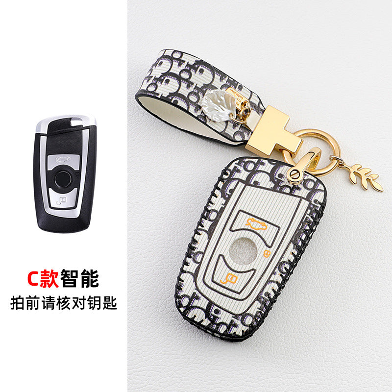 Suitable For BMW Car Key Cover