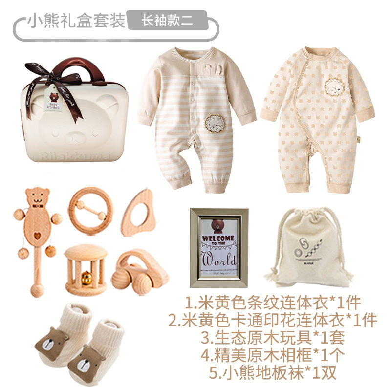 Newborn Baby Clothes Set Box Newborn Baby Meeting Gift Full Moon Gift Boy Baby Gift Box Set Gift Spring And Summer