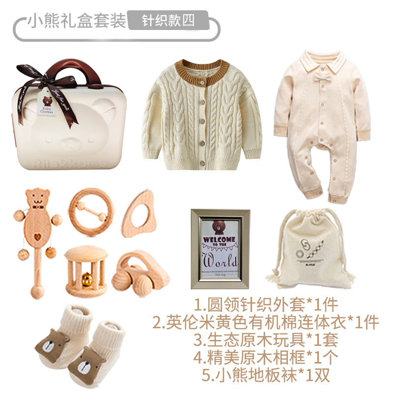 Newborn Baby Clothes Set Box Newborn Baby Meeting Gift Full Moon Gift Boy Baby Gift Box Set Gift Spring And Summer