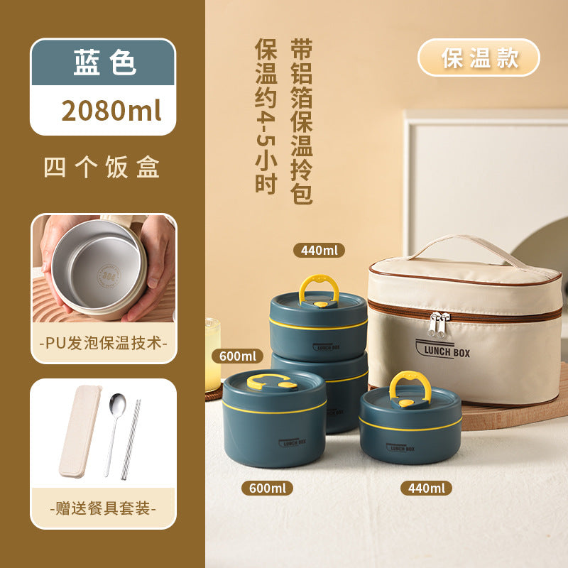 304 Stainless Steel Insulated Lunch Box