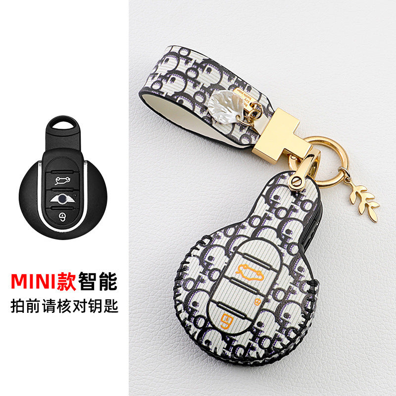 Suitable For BMW Car Key Cover