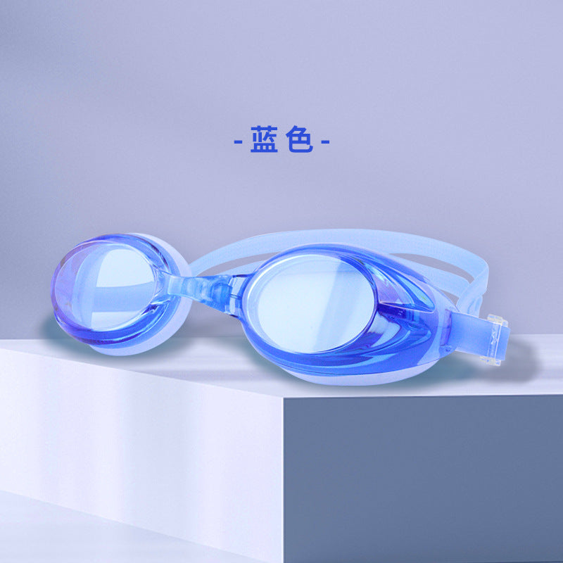 Adult Anti-fog Swimming Goggles Waterproof Silicone Swimming Goggles High-definition Swimming Glasses Small Frame Racing Glasses