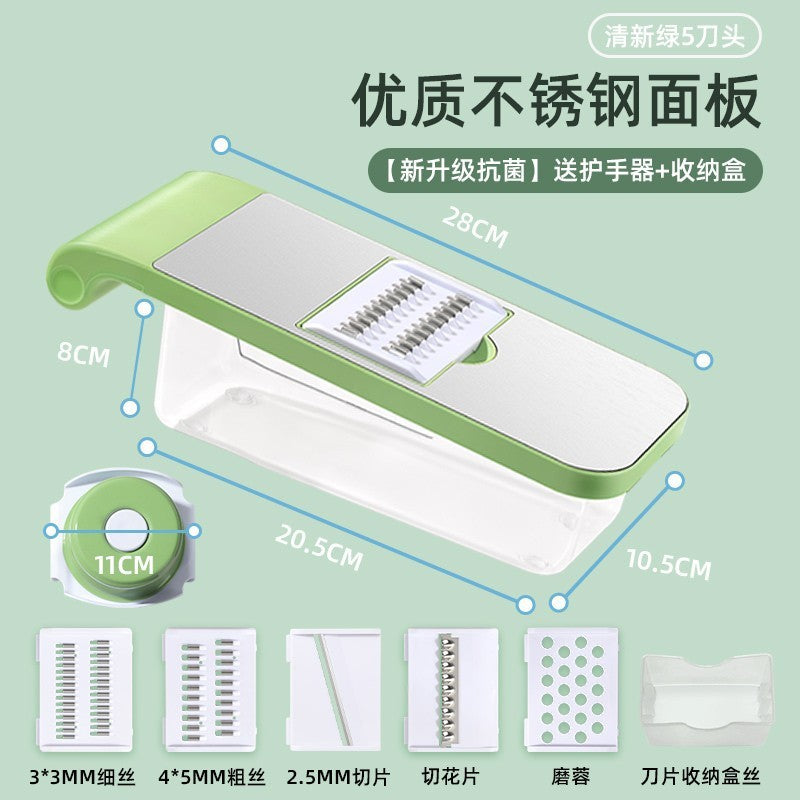 Multifunctional Vegetable Cutter Peeling Potato Shred Artifact Cut Thick Wire Kitchen Household Slicer Grater Grater Scraper Grater