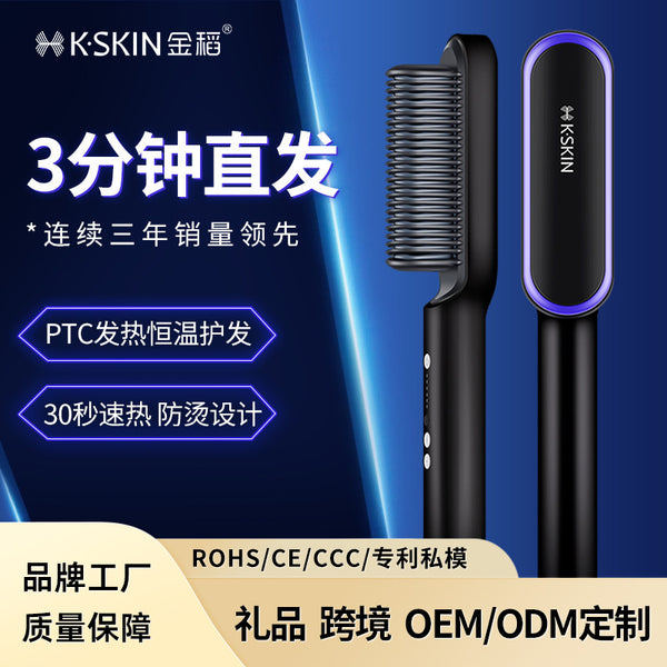 Straight Splint Straight Hair Comb