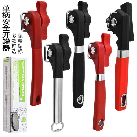 Manual Safety Can Opener Stainless Steel Can Opener Single Handle Side Open Lid Can Knife Cross-border Amazon