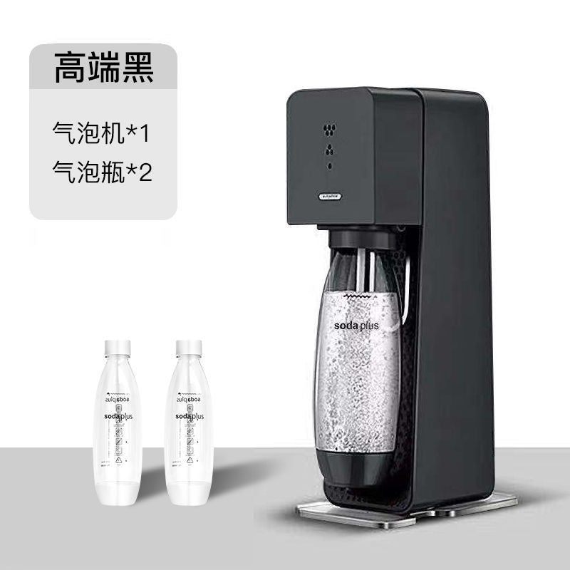 Soda Water Machine Bubble Water Machine Home Homemade Soda Carbonated Beverage Commercial Cold Drink Machine Bubble Machine