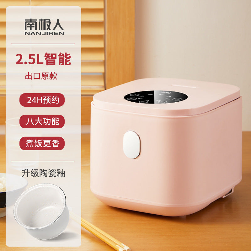 Household Multi-function Rice Cooker Mini 1-2 People Rice Cooker Kitchen Appliance Smart Small Appliances Wholesale Wholesale