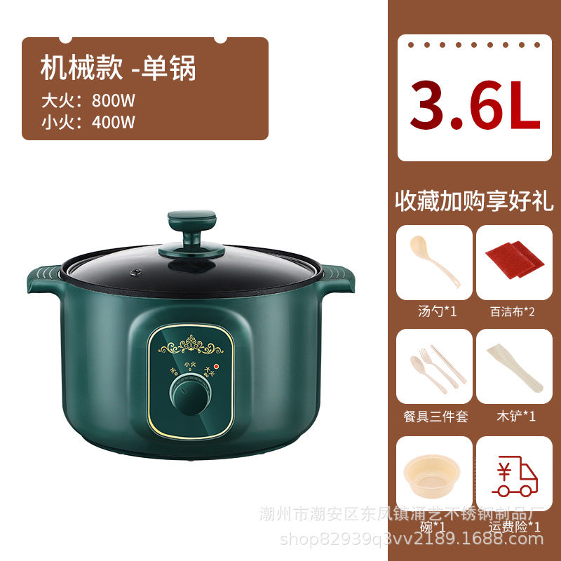 Intelligent Electric Cooking Pot Multi-functional Electric Hot Pot Frying, Steaming And Shabu All-in-one Pot Household Electric Hot Pot Student Dormitory Electric Pot