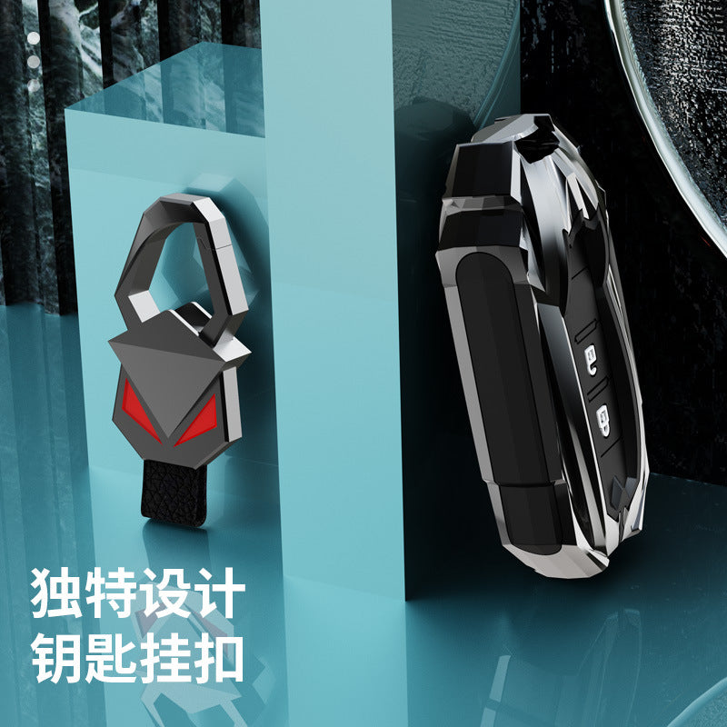 Suitable For GAC Mitsubishi Outlander Key Cover Pajero Xinjin Xuan Yige ASX Car All-inclusive Protective Shell Buckle