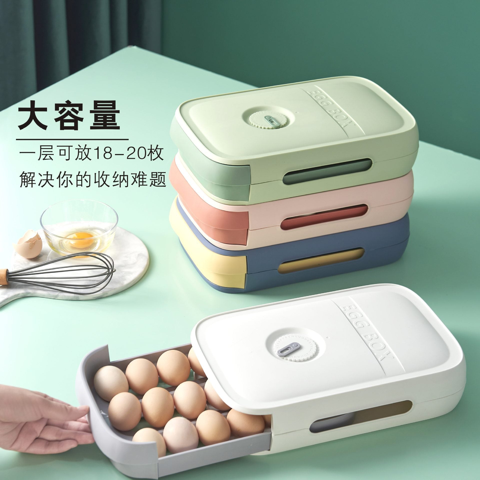 Household Refrigerator Fresh-keeping Egg Box With Cover