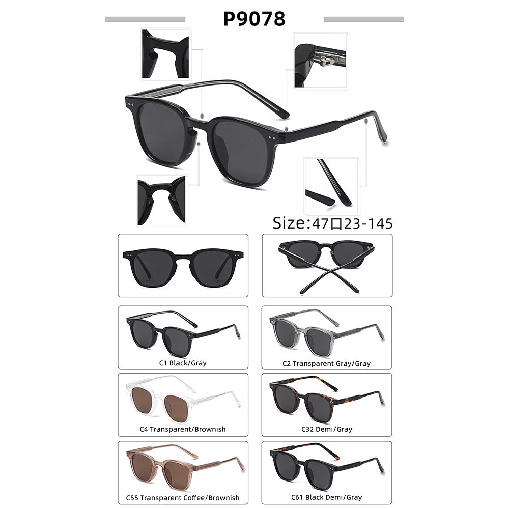 Frame Plate Feet Polarized Sunglasses Men&#039;s Rice Nail Box Sunglasses Women&#039;s Tide Sunglasses