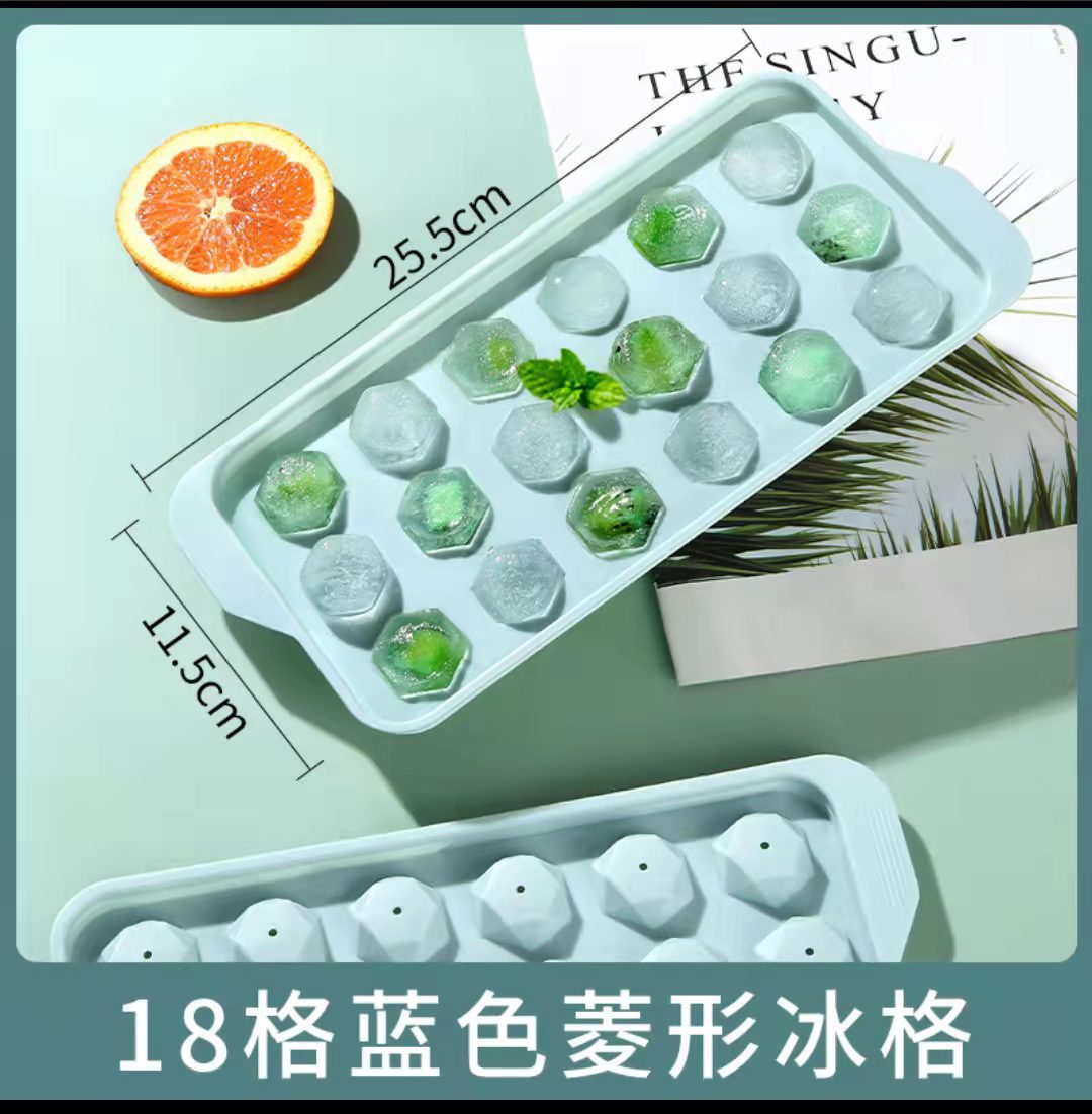 Ice Tray Mold Household Ice Box Homemade Ice Cube Press Type Ice Storage Box Ball Type With Lid Easy To Remove The Mold Ice Tray