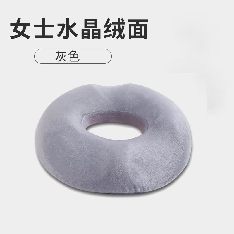 3U Hemorrhoid Cushion Office Beautiful Buttocks Cushion Hollow Breathable Maternity Butt Comfortable Seat Washer Cushion