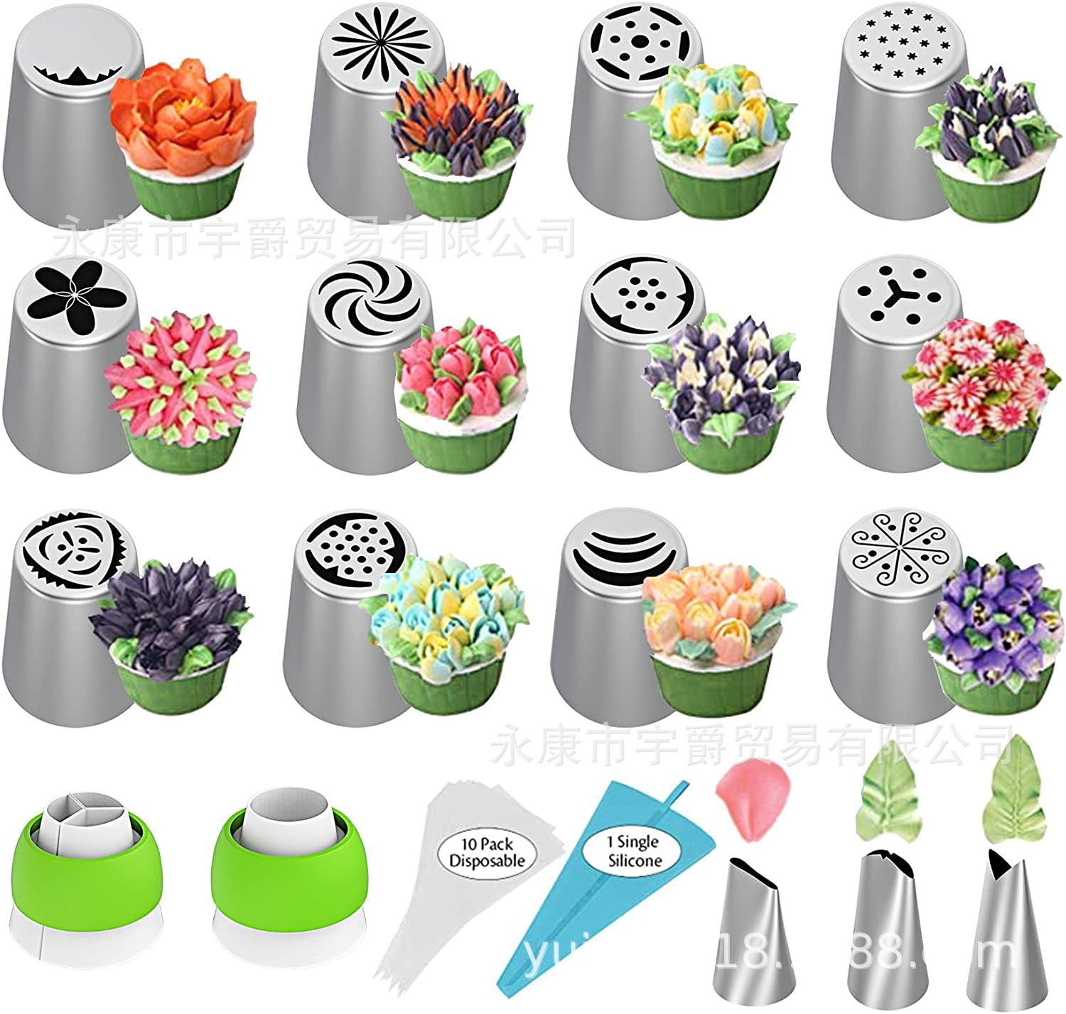 Factory Goods Direct Supply 27-piece Russian Piping Nozzle Set Piping Bag Stainless Steel Baking Cake Decoration Tools