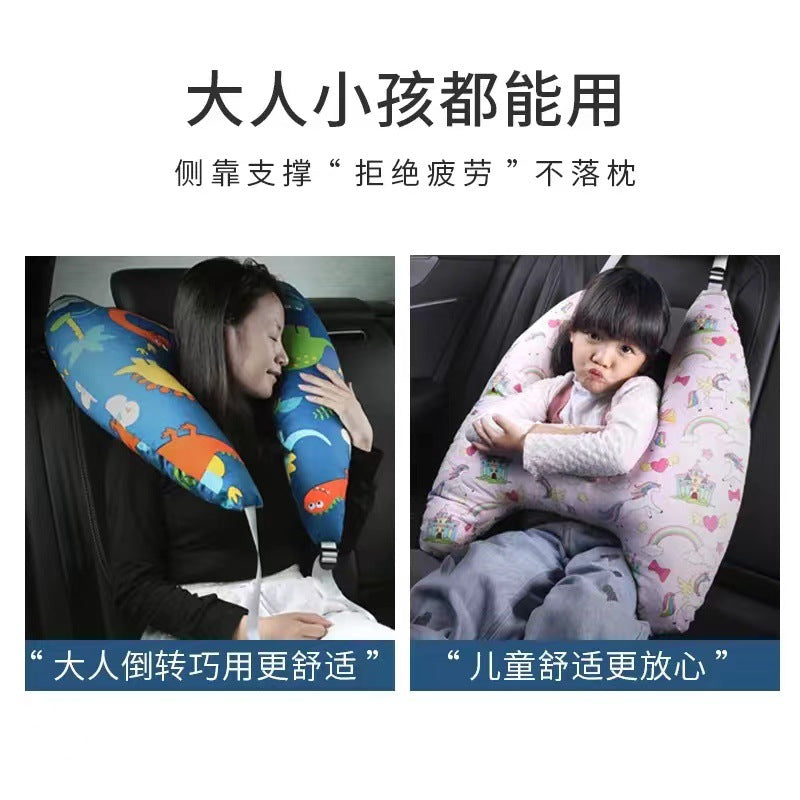 Children&#039;s Pillow Car Sleeping Pillow Car Sleeping Artifact Headrest Car Supplies Side Sleeping Pillow Neck Protection Pillow