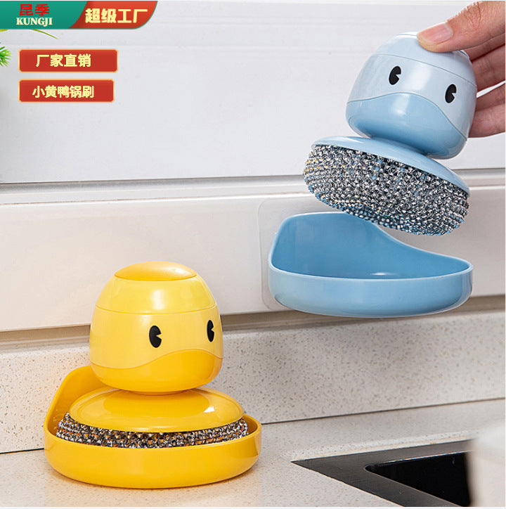 The New Little Yellow Duck Cleaning Brush Decontamination Steel Wire Ball Brush Household Press-type Automatic Liquid Filling No Pot Brush Diving Duck Brush