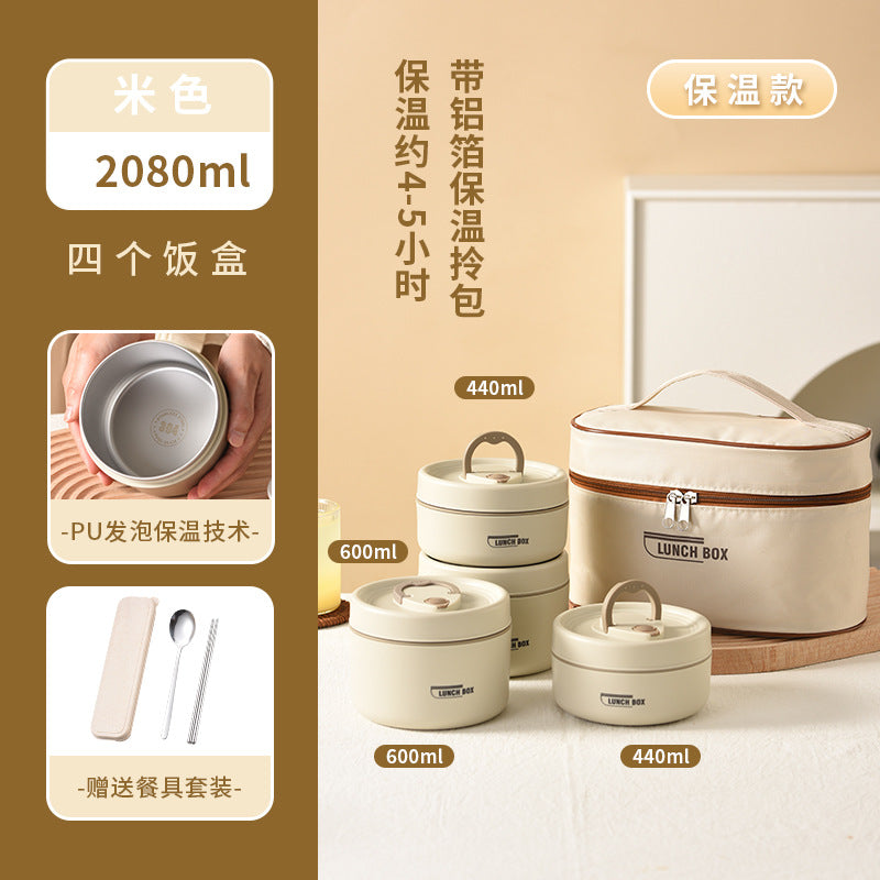 304 Stainless Steel Insulated Lunch Box