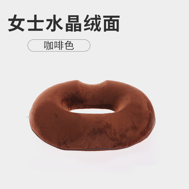 3U Hemorrhoid Cushion Office Beautiful Buttocks Cushion Hollow Breathable Maternity Butt Comfortable Seat Washer Cushion