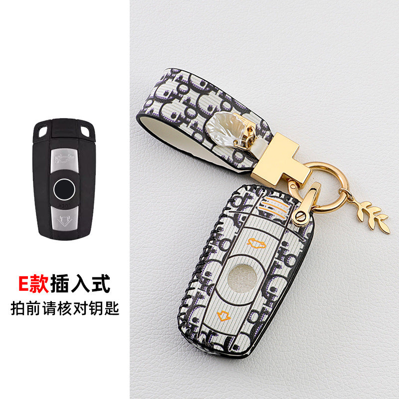 Suitable For BMW Car Key Cover