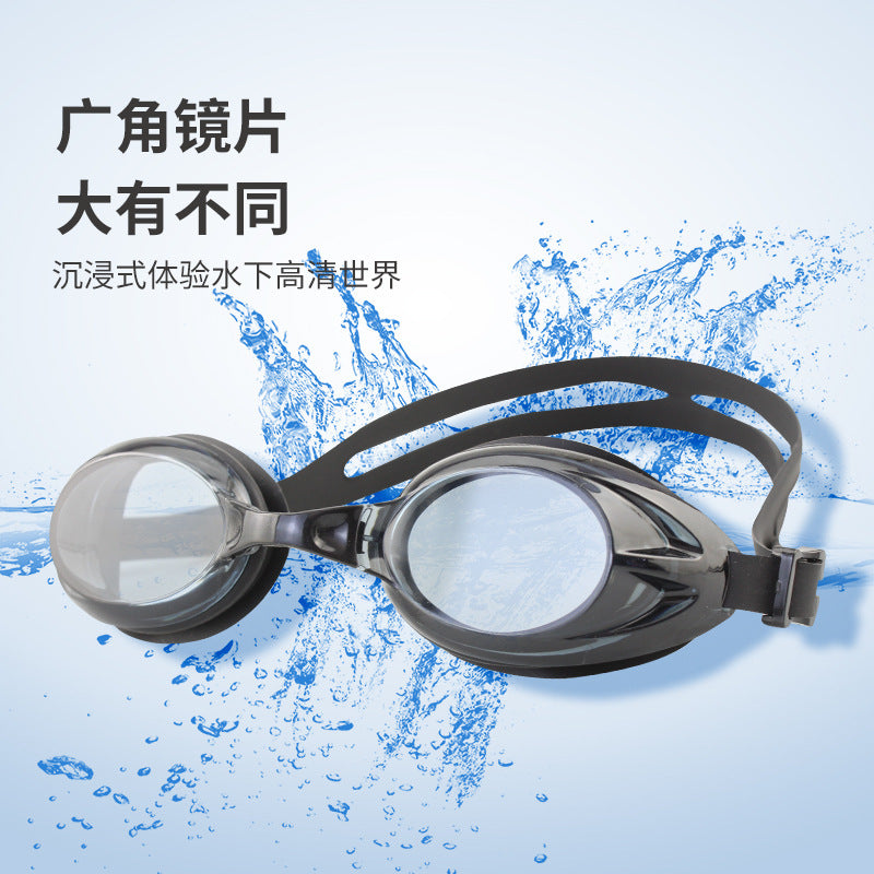 Adult Anti-fog Swimming Goggles Waterproof Silicone Swimming Goggles High-definition Swimming Glasses Small Frame Racing Glasses