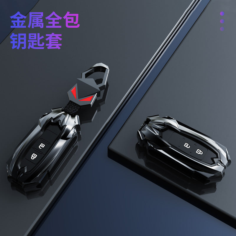 Suitable For GAC Mitsubishi Outlander Key Cover