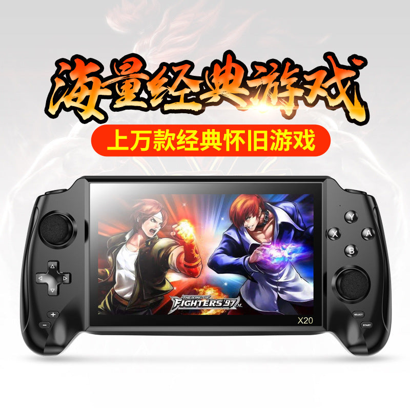 Large Screen 7 Inch PSP Handheld Game Machine Double Fight Arcade GBA Nostalgic Retro NES Game Machine FC