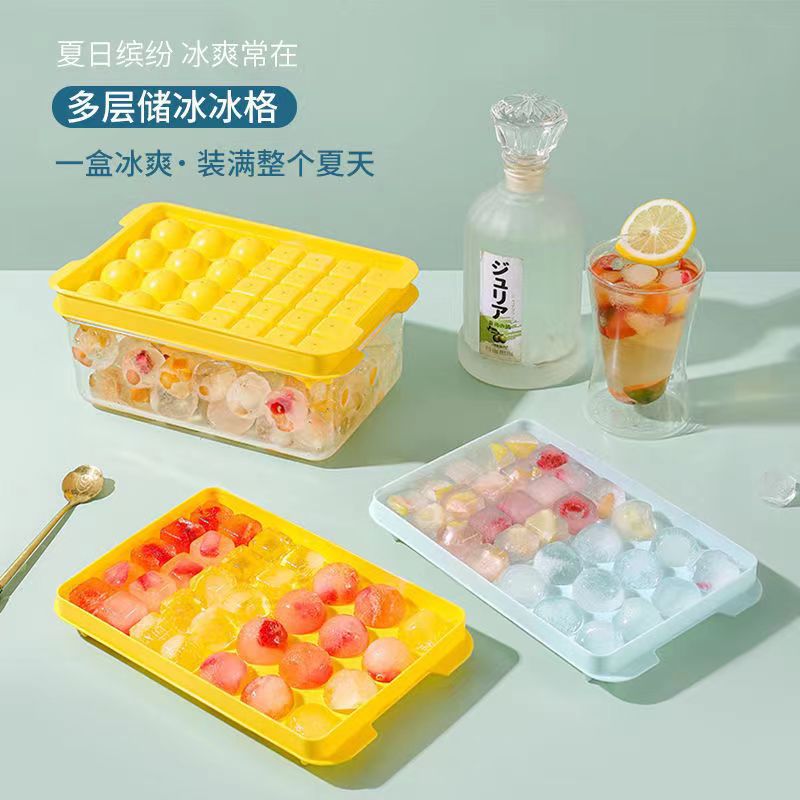 Creative Ice Tray Ice Cube Mold Household Press Ice Tray Mold Refrigerator Ice Making Mold Food Grade Ice Storage Box Set