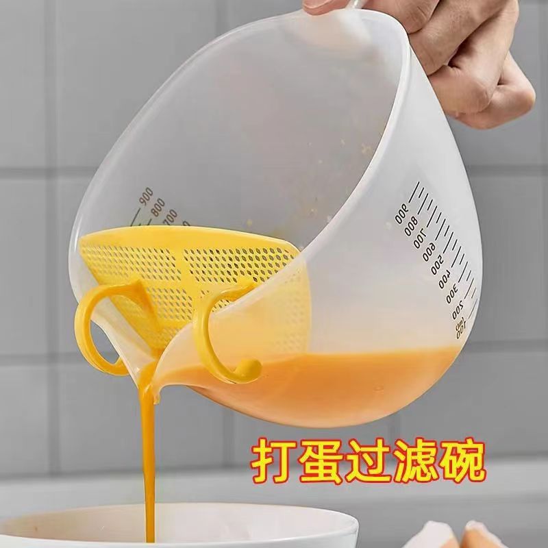 The Filter Measuring Cup Is In Stock And Supports A Generation Of Egg-beating Bowl Baking With A Scale Plastic Vibrato Fast Hand Explosion