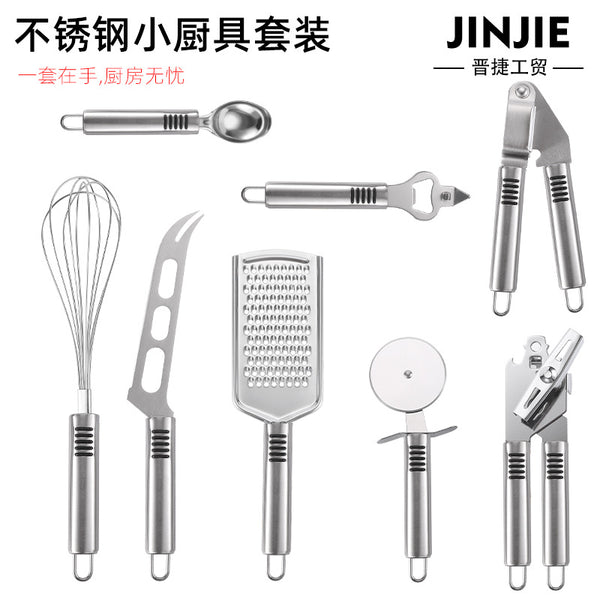 Stainless steel kitchen utensils