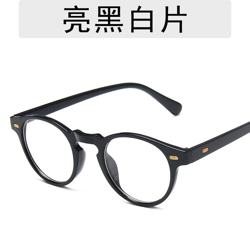 Personalized Retro Miding Sunglasses Men&#039;s Small Round Sunglasses Bright Black Plain Glasses