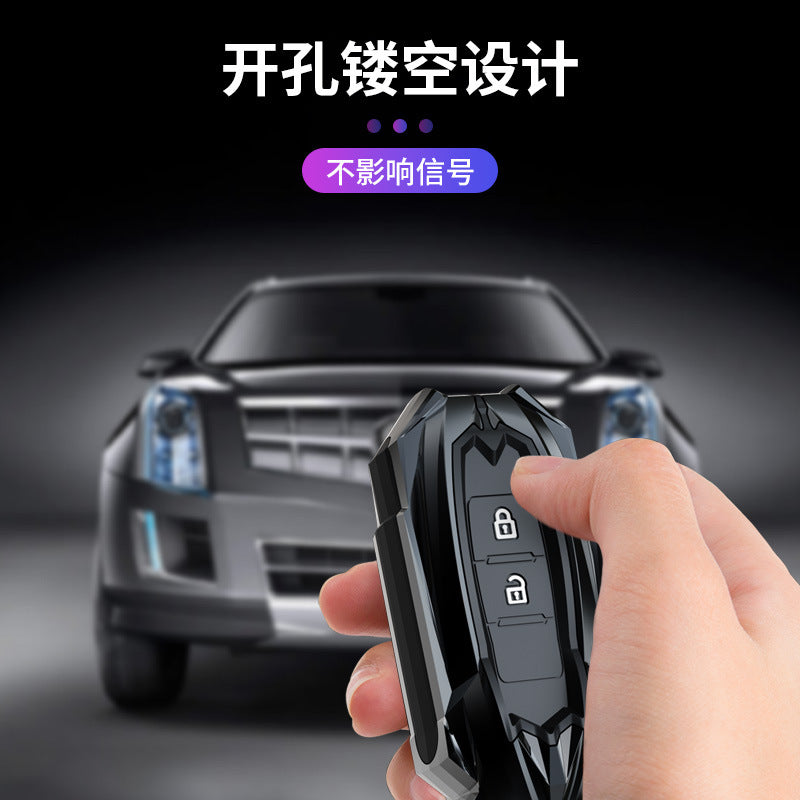 Suitable For GAC Mitsubishi Outlander Key Cover Pajero Xinjin Xuan Yige ASX Car All-inclusive Protective Shell Buckle