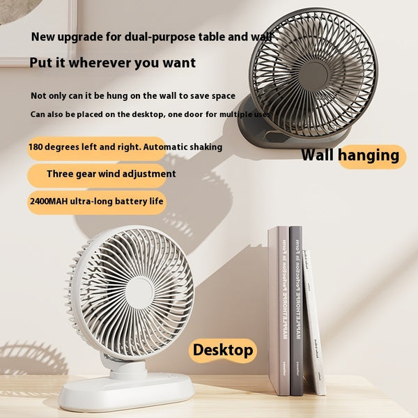 Electric Fan Household Usb Charging Shaking Head Mute Desktop Air Circulator