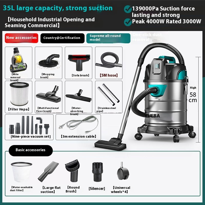 Household Large Suction Car Wash Decoration Beauty Seam Vacuum Cleaner