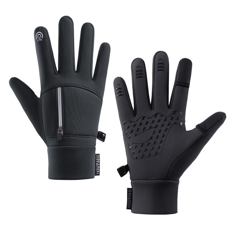 Outdoor Cycling Sports Anti-slip Leakage Two Finger Touch Screen Thickened Fishing Riding Gloves