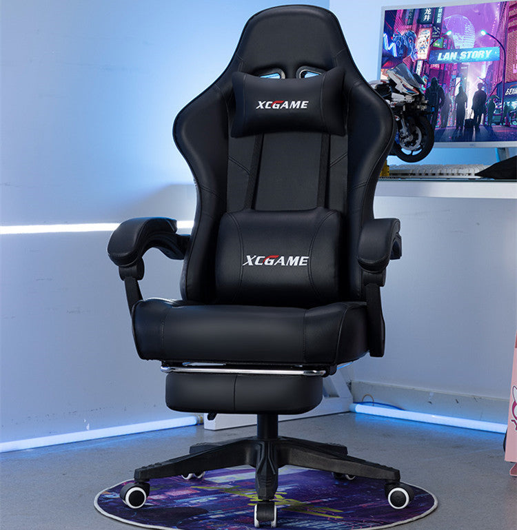 E Sports Household Simple Computer Chair