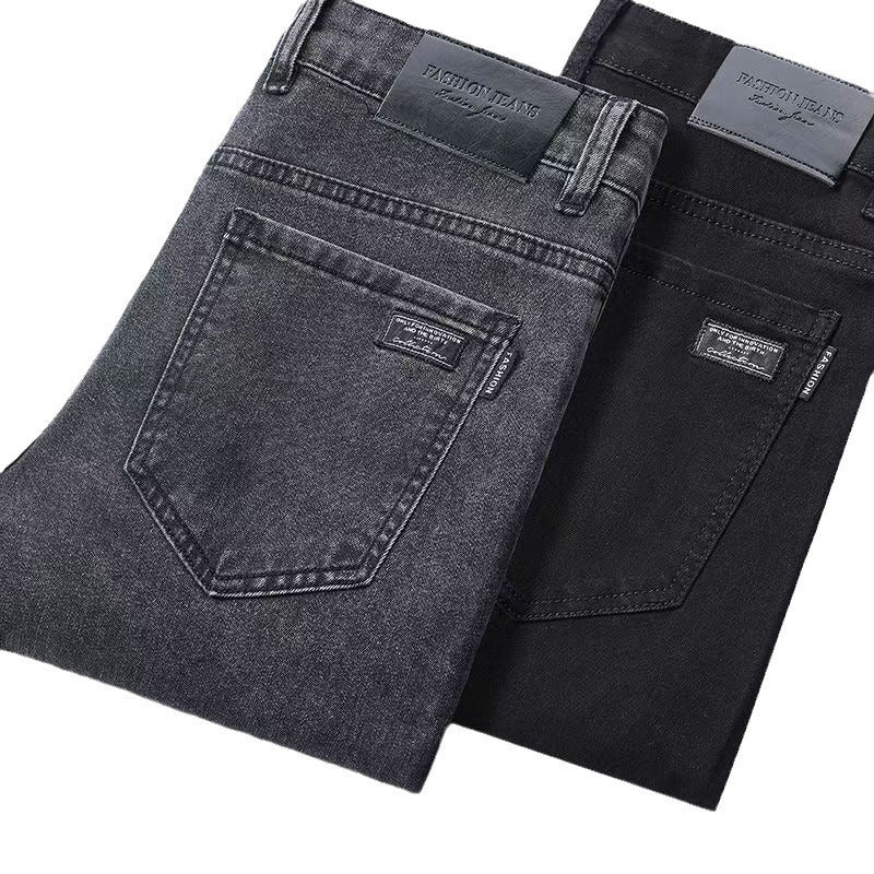 Slim Straight Pants For Men