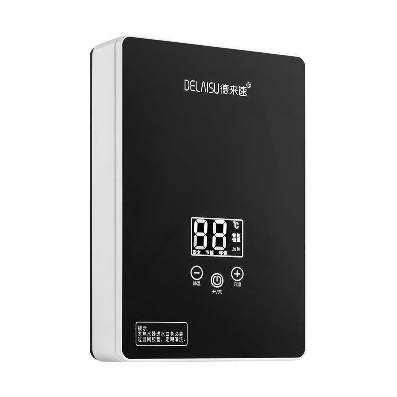 Household Instant Electric Water Heater Intelligent Constant Temperature